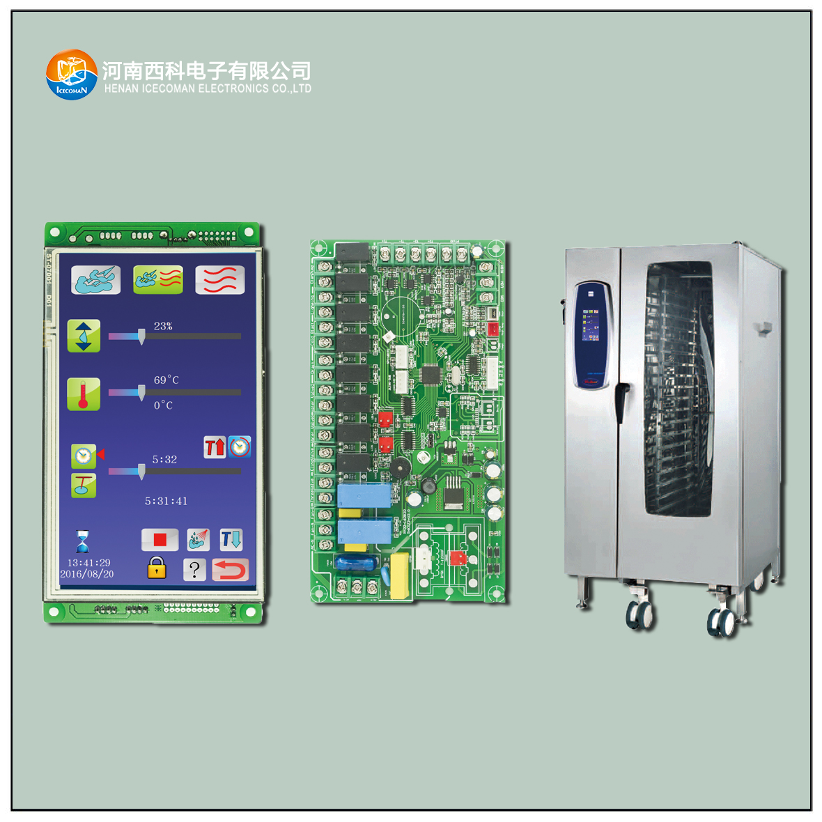 Wnzkx-tft-a universal steaming oven controller